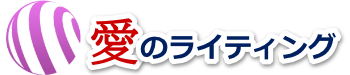 東京オリンピック開会式2020〜7月23日池江璃花子選手の声に号泣